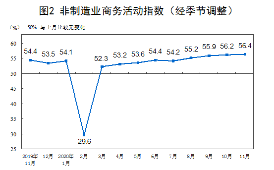 微信圖片_20201216084827.png