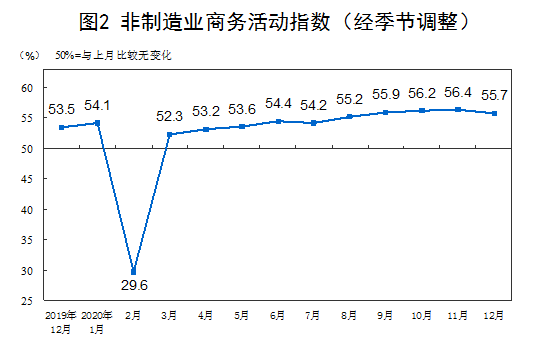 微信圖片_20210118085817.png