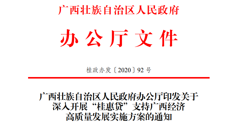 微信圖片_20210118090312.png