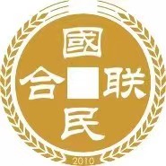 南寧江南國(guó)民村鎮(zhèn)銀行